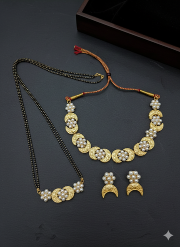 Moti Chandra Set